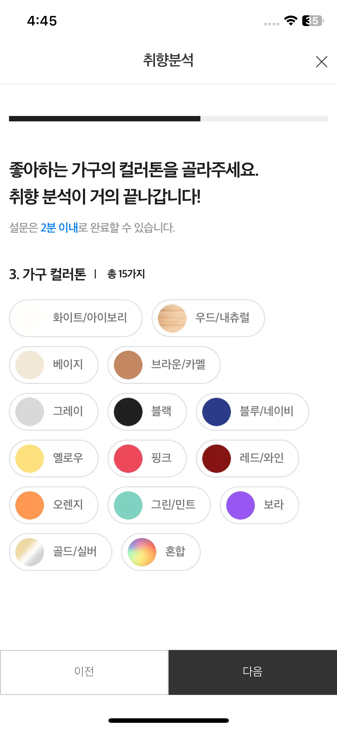 Test Image 12